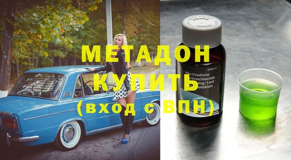 MESCALINE Верхнеуральск