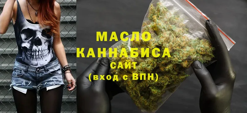 Дистиллят ТГК THC oil  мега сайт  Ельня 